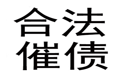 血汗所得终将全数追回，严格执法不容流失